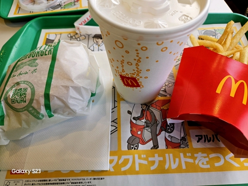 Attach image