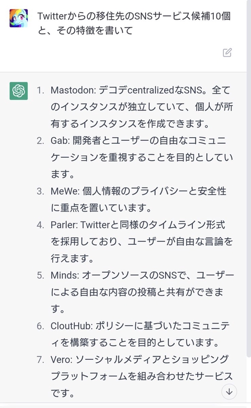 Attach image