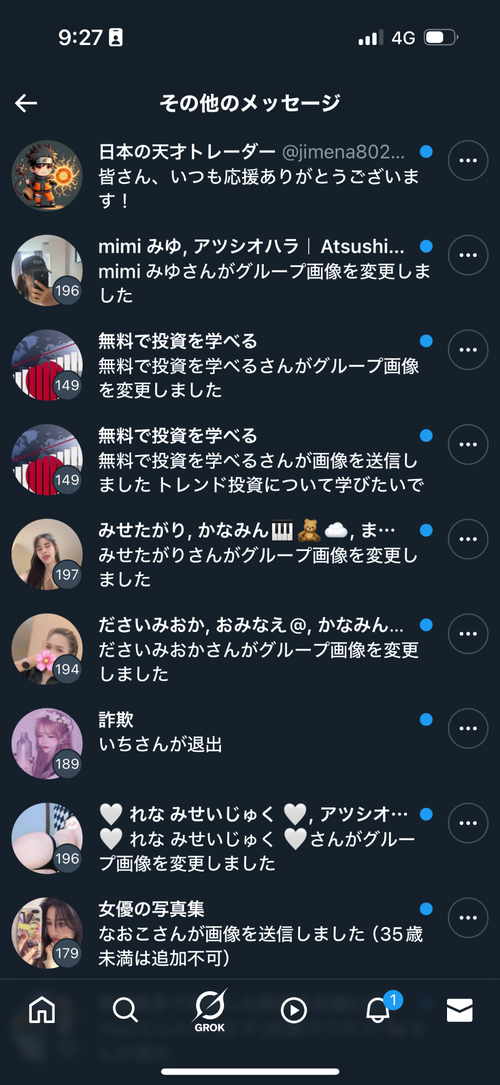 Attach image