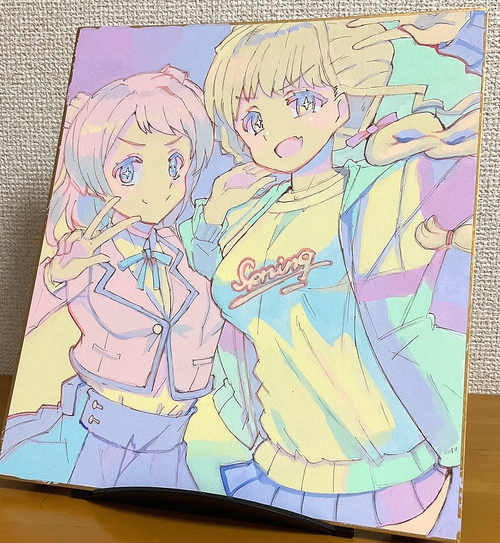 Attach image