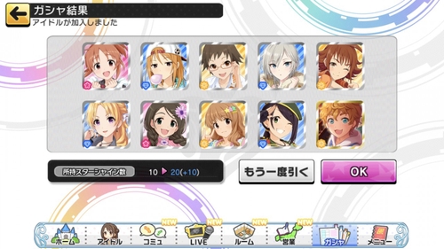 Attach image