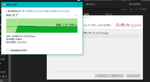 Attach image