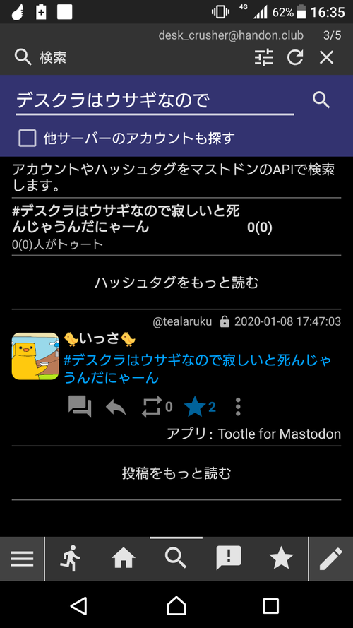 Attach image