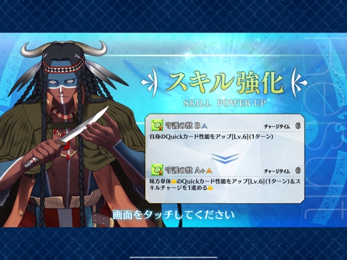 Attach image