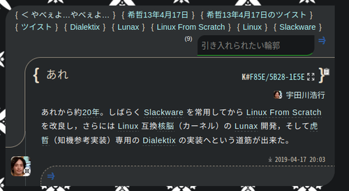 Attach image