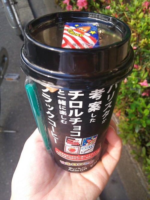 Attach image