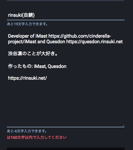Attach image