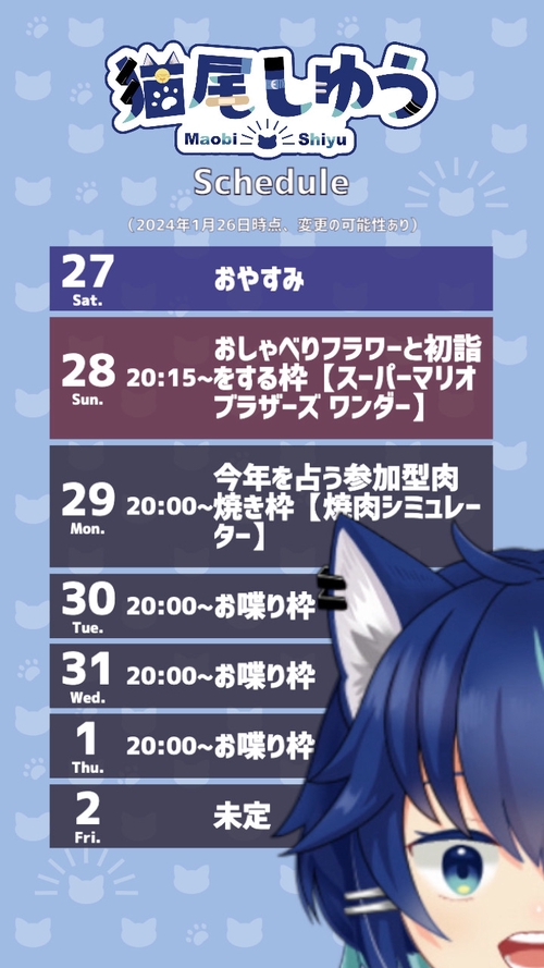 Attach image