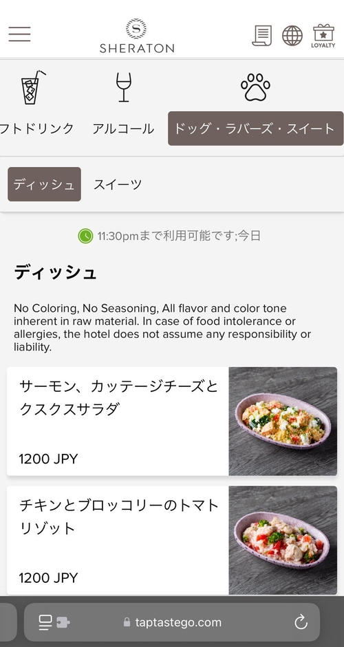 Attach image