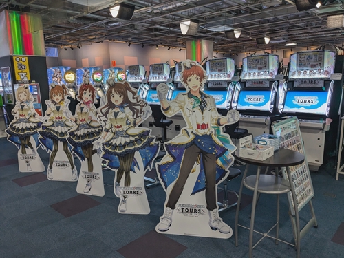 Attach image