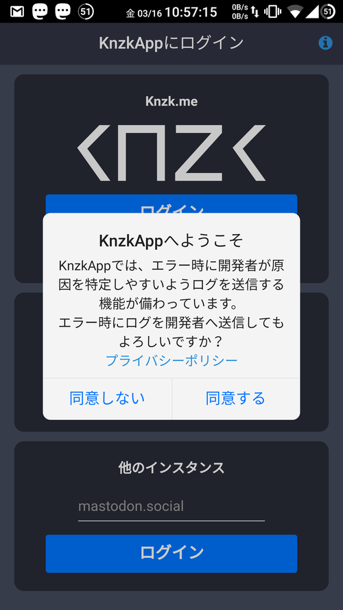 Attach image