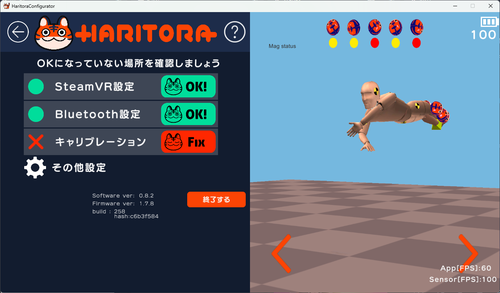 Attach image