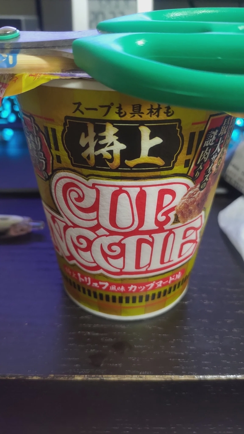 Attach image
