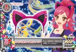 Attach image
