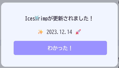 Attach image