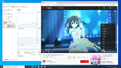 Attach image
