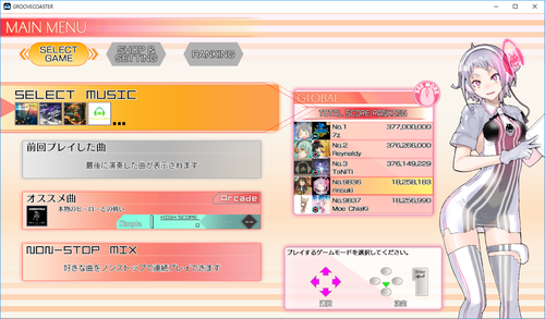 Attach image