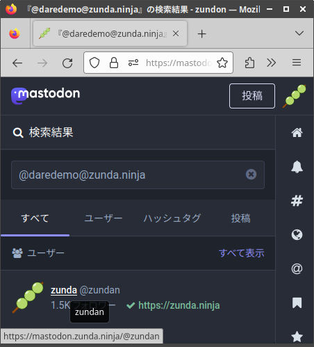Attach image