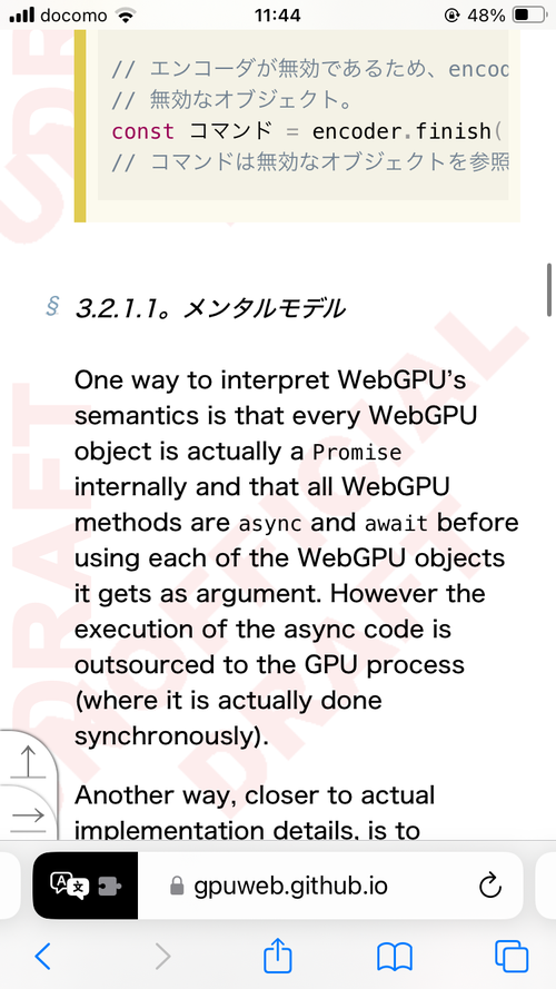 Attach image