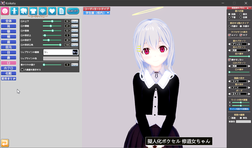 Attach image