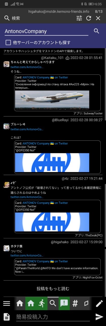 Attach image