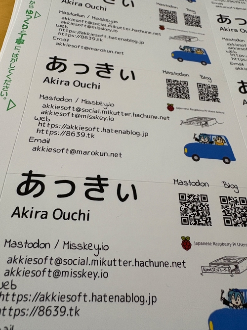Attach image