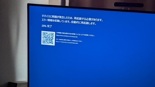 Attach image