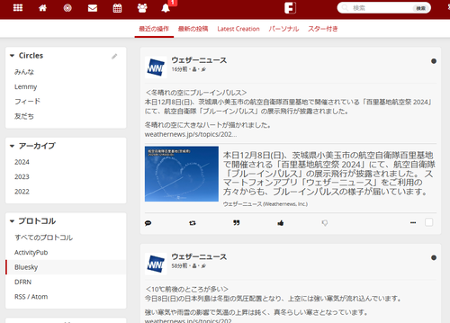 Attach image