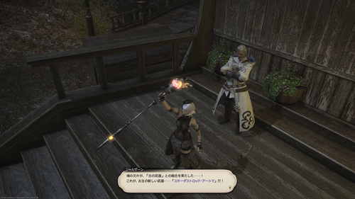 Attach image
