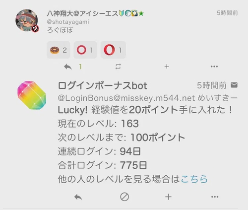 Attach image