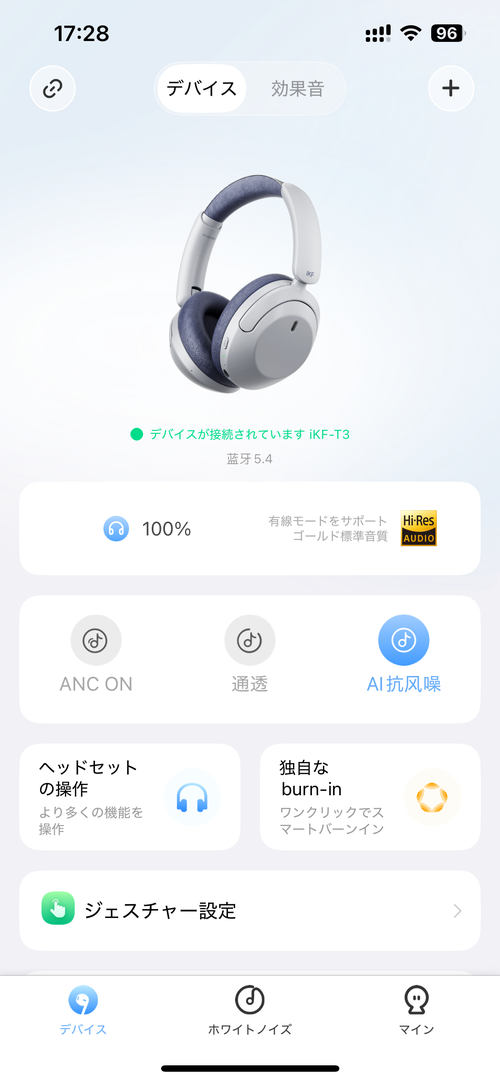 Attach image