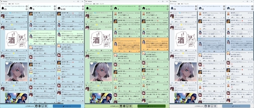 Attach image