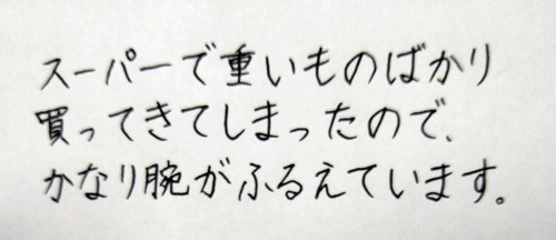 Attach image