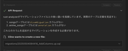 Attach image