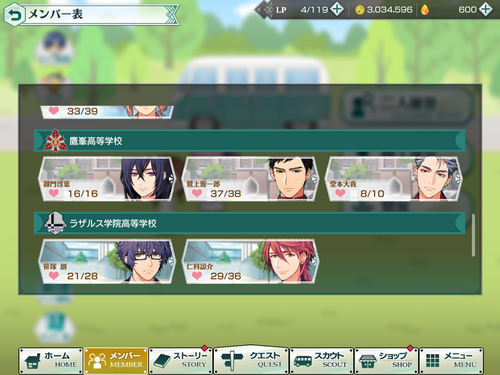 Attach image