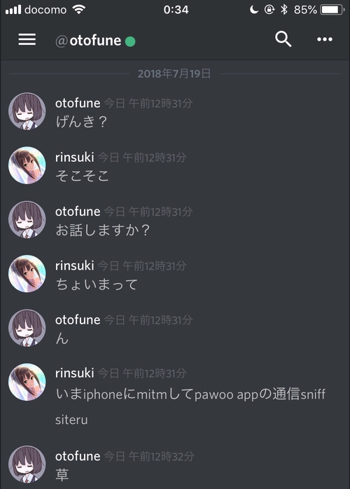Attach image