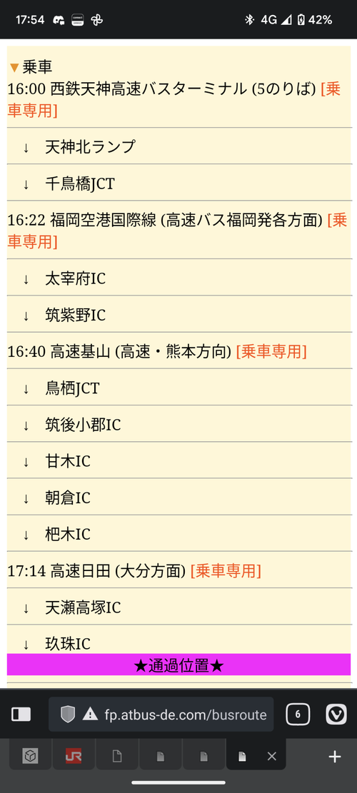 Attach image