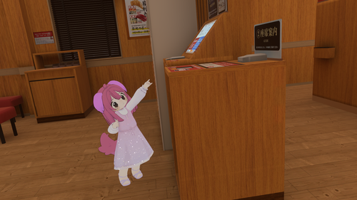 Attach image