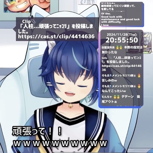Attach image