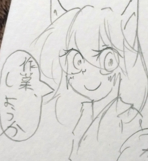 Attach image