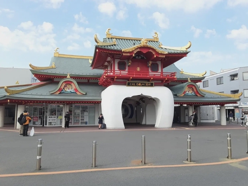 Attach image