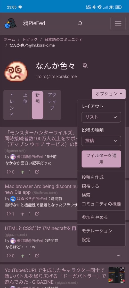 Attach image