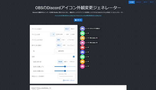 Attach image