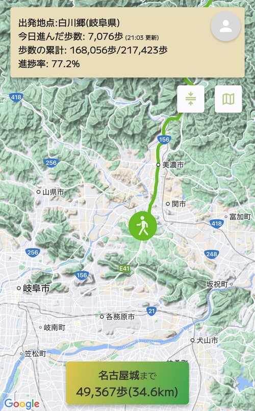 Attach image