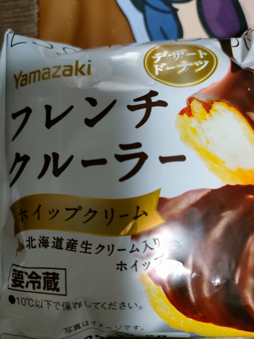 Attach image
