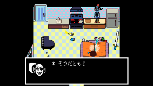 Attach image