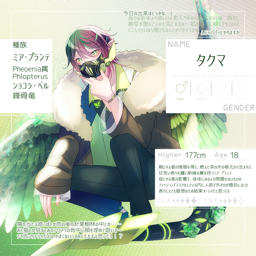 Attach image