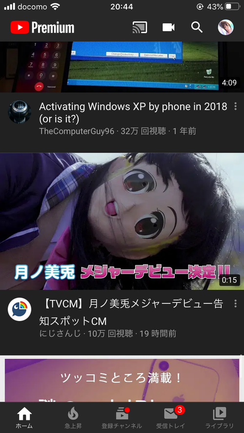 Attach image