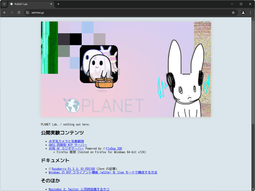 Attach image