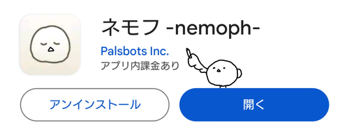 Attach image